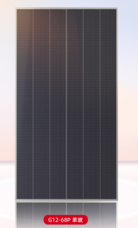 JA Solar 700-720